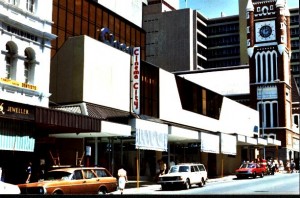 cinema city 4 1981